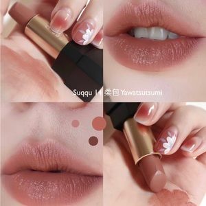 Suqqu Sheer Matte Lipstick-14 Yawatsutsumi